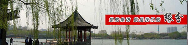 廣州油墨廠(chǎng)三輥機(jī)用冷水機(jī)